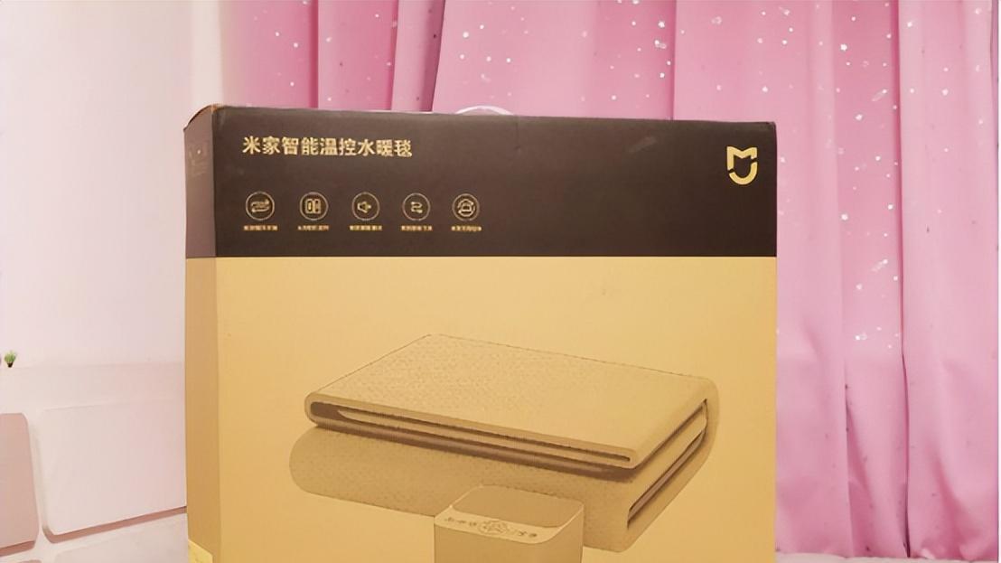 小米科技|小米冬季取暖有妙招？远程提前预热被窝，带黑科技一张床两个温度