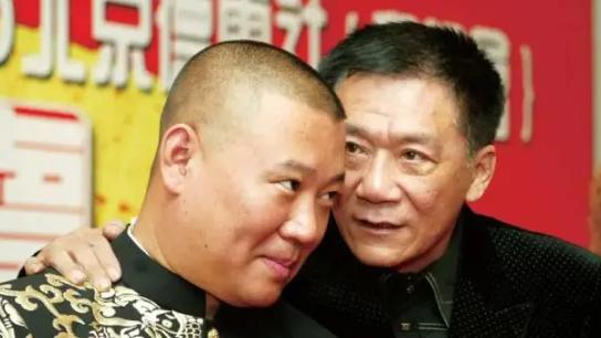 林更新|一路走好！郭德纲恩师杨志刚去世，两人曾对簿公堂，曝不会去吊唁