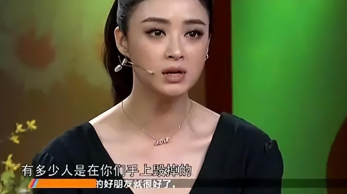 杨幂|杨幂杨紫娜扎刘亦菲景甜周冬雨皆是毕业于北电 她们当初是怎么熬过来的