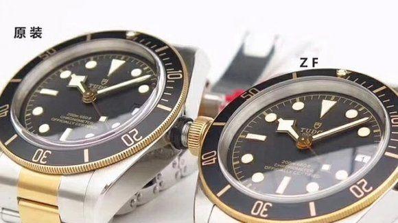 眼霜 高仿表怎么买？ZF帝舵启承碧湾黄金钢型间金花 细节对比评测
