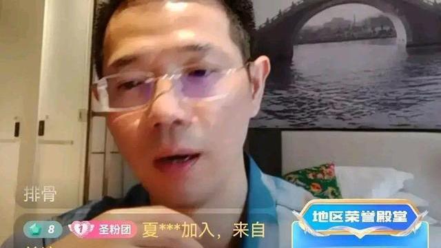 “错换人生”二审判决结果出炉，许敏不但败诉，还赔上了5万的上诉费