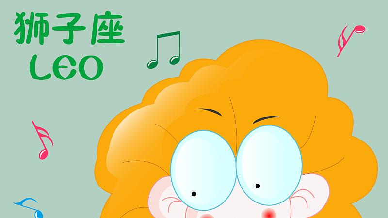 |9月好运来袭，惊喜不断的星座