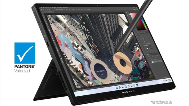 华为|LPDDR5内存用在笔记本上表现如何，鲁大师子项达到31万分