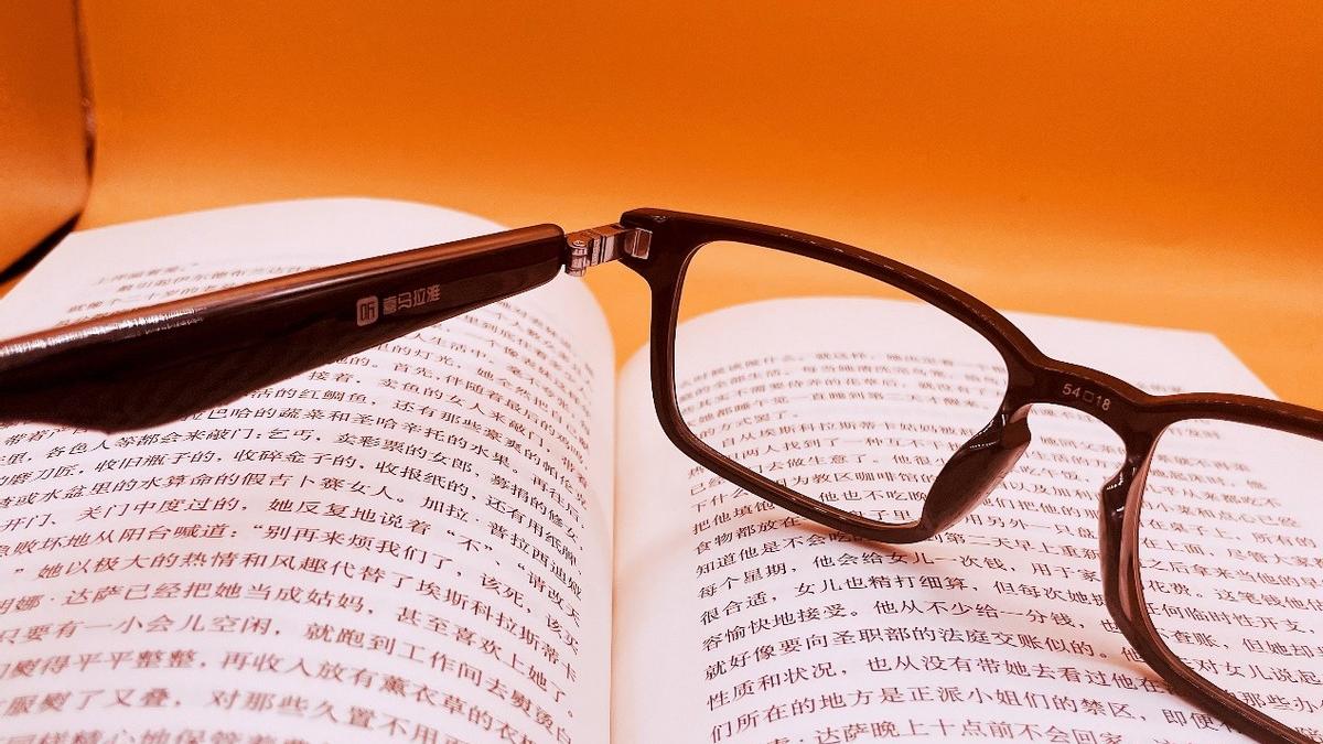 半导体|未来已至？声阔智能眼镜评测