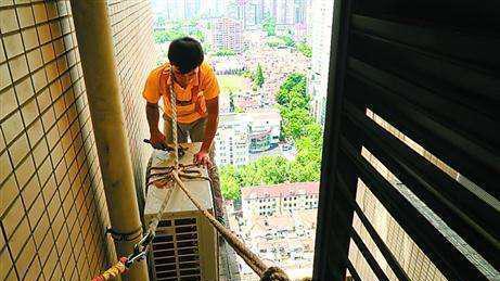 西安|空调外机不能这样装，要是工人不听要求，赶紧让他返工重装 ！