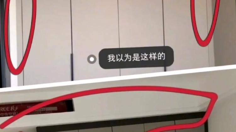 实木定制如何做出高级感? 水电走顶还是地? 现场做柜子用什么板材？