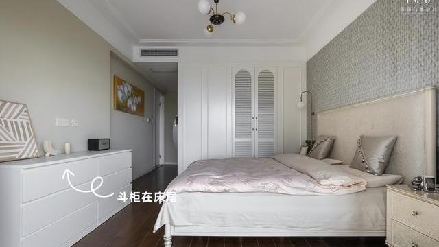 现在很少有人在床尾放电视了，斗柜更受欢迎！赏心悦目收纳也翻倍