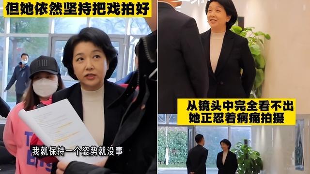 江珊|54岁江珊街头排队做核酸，穿万元外套好显眼