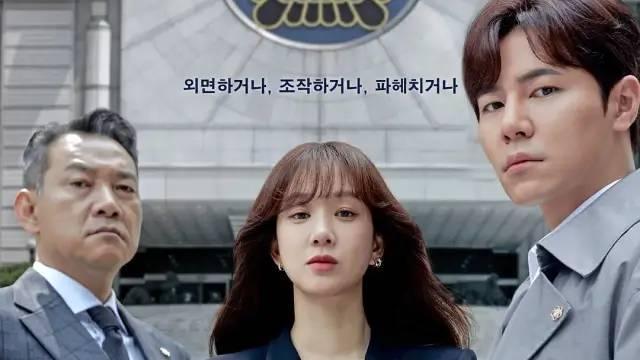 律师|又是一部惊艳悬疑佳作，但刚开播就被冷落！