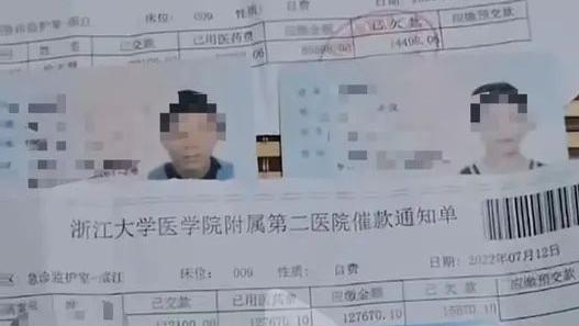 杭州|杭州猝死的姑娘，1个运营干多人的工作