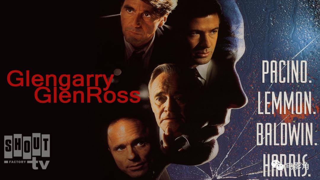 excel|拜金一族30周年: 《大亨游戏》最佳房地产员工排名