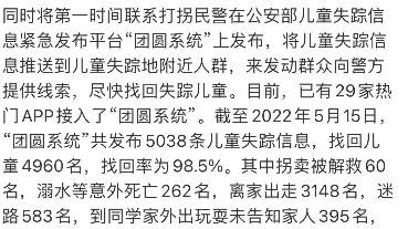 阿里巴巴|一个好消息传来，科技行业又发生了一件大事，这才是我们想看到的样子！