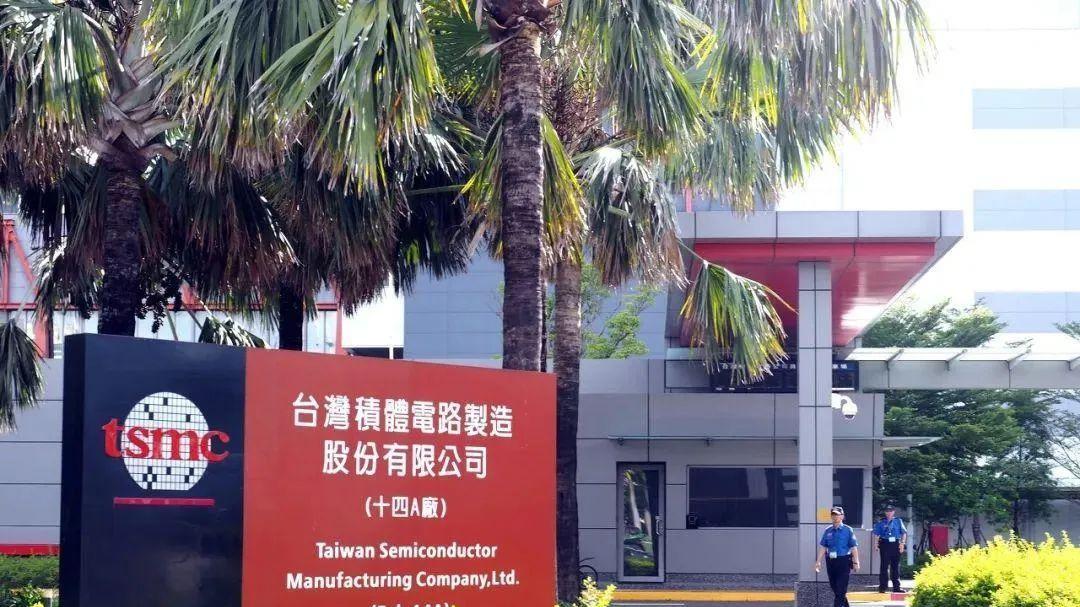 台积电|连锁反应出现，台积电坏消息一波接一波，高级员工抢“离开”机会
