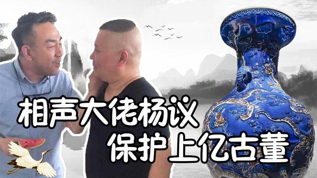 杨少华|90岁杨少华被曝病危后现身，办家庭聚会精神好，祖孙三代五官超像