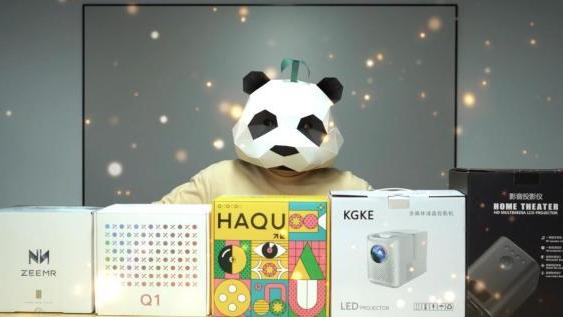 投影仪|千元投影仪怎么样？五款超火投影仪对比测评！