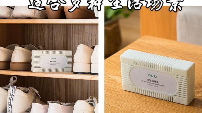 几个居家生活的好帮手，家里装上它们，安全和幸福感大大提升