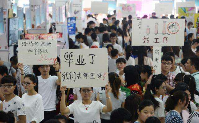 这几类人在不久后的未来，社会将“无情”地淘汰，要提前未雨绸缪