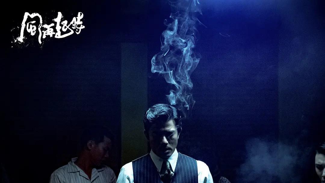 郭富城|《麦路人》票房1800万，时隔两年，郭富城联手梁朝伟带来生猛新片