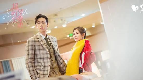 黄龄|《请君》和《两个人的小森林》各追4集：一个笑出猪叫，一个虐到哭