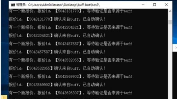 steam搬砖副业，内含全套讲解