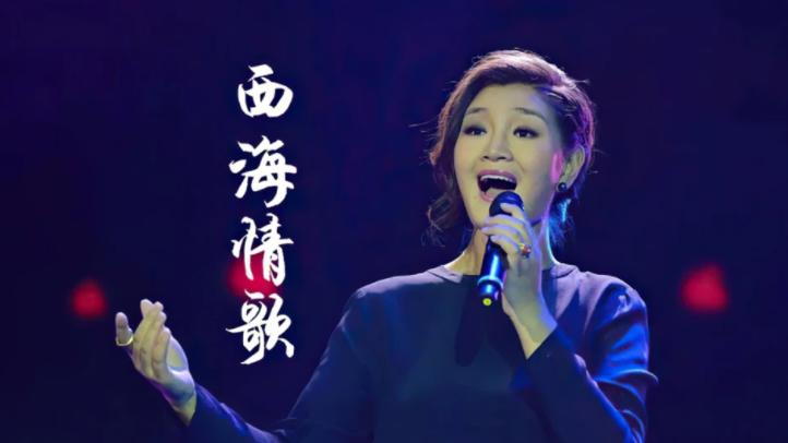 降央卓玛|降央卓玛到机场安检处，安检员问她：你手上拿的白色液体是什么？