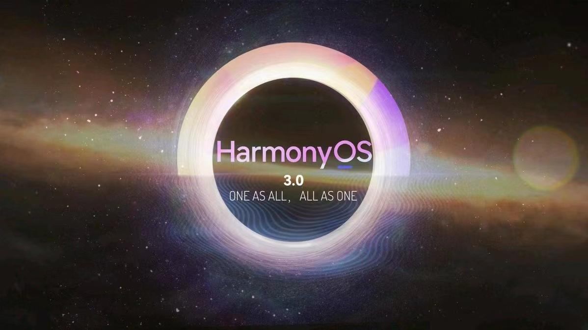 harmonyos|大家期待的HarmonyOS 3.0终于来了：荣耀机型也有