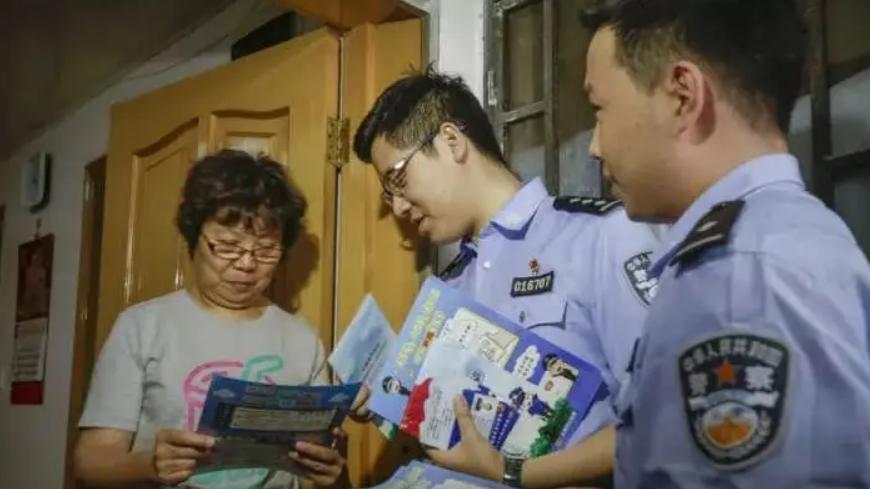 2007年，贵州一铝厂女工离婚，引起公安怀疑，逮捕后被判死刑