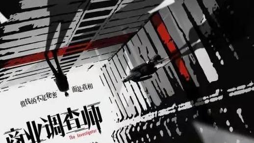 秋招|朱亚文、万茜主演《简言的夏冬》，另辟蹊径，国产职业剧王炸来了