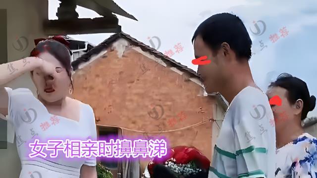 女子相亲时故意擤鼻涕，相亲小伙转身离去：我不喜欢邋里邋遢的人
