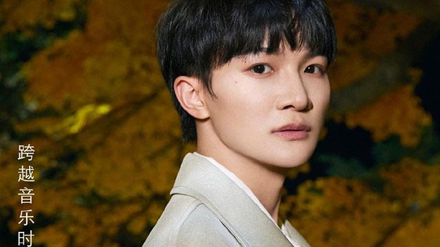 黎苏苏|时光音乐会：田震对标谭咏麟，周深对标郁可唯，车底战神最意外