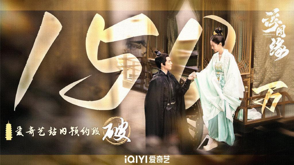 王鹤棣|王鹤棣超话粉丝突破200万，成为9月份涨粉最多的男艺人！