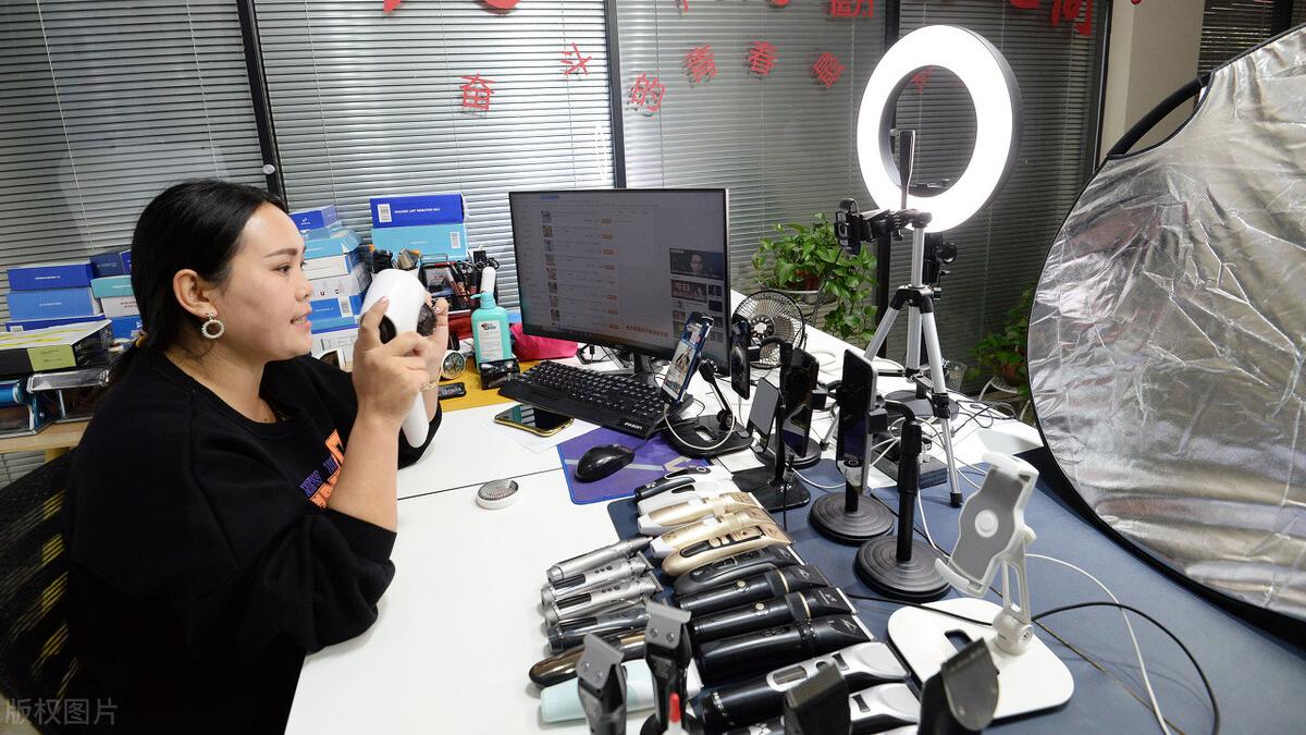 京东|无货源抖音小店新手起店难？团队实操超实用起货玩法交给你