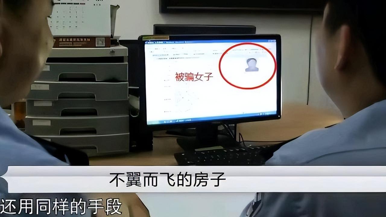 2016年，浙江六旬老汉假扮富豪，开房百次财色“双收”，数人被骗