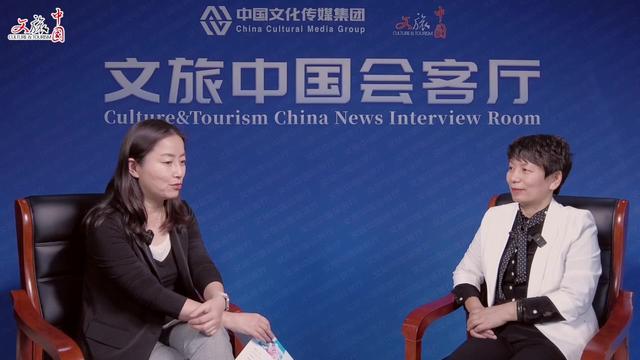 腾讯|文旅中国会客厅 | 王莹：满足用户个性化需求，全面释放IP的商业价值