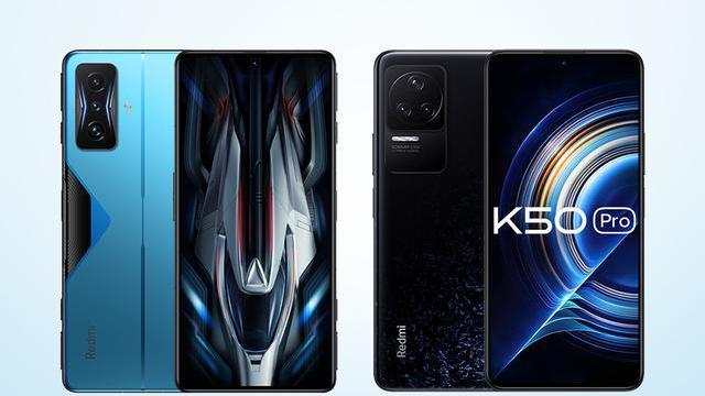 红米手机|红米K50“宇宙”中，K50电竞版对比K50Pro，谁更值得入手？