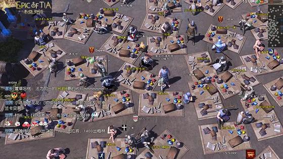 合肥|三个主职囊括全游设定！暴雪之后网易亮出底牌