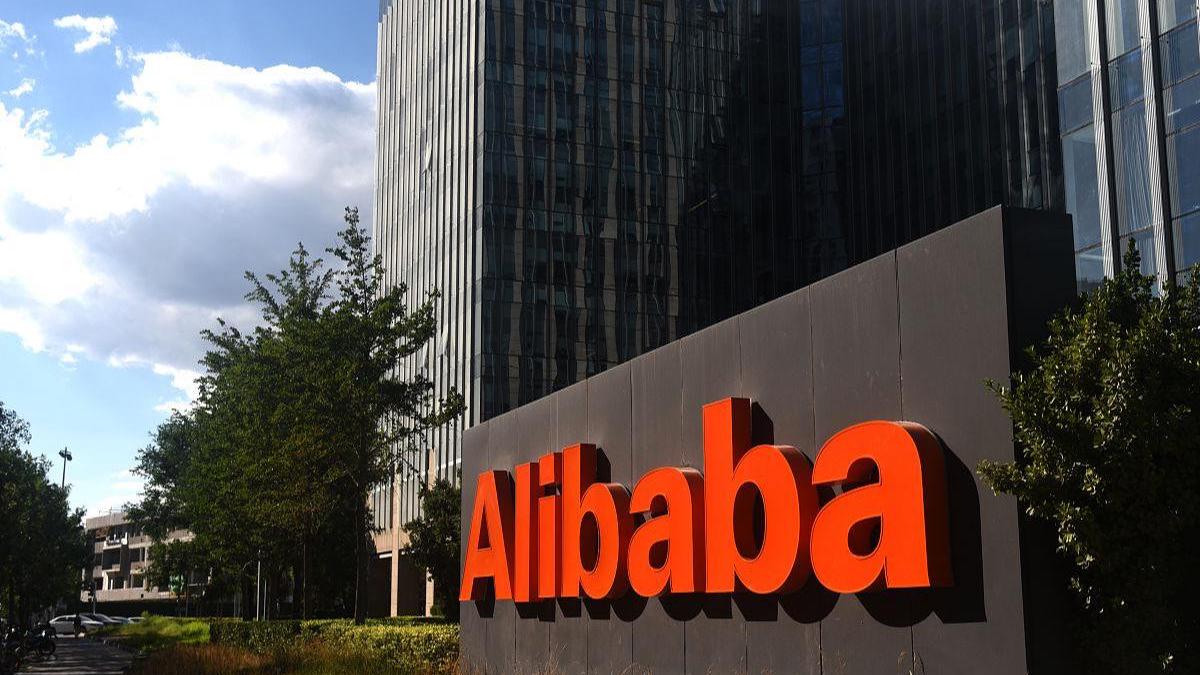 域名|阿里未来还要建多少个总部？