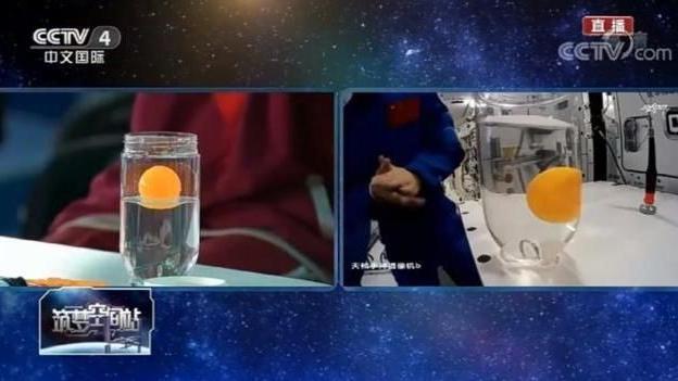 如何评价中国太空授课因一杯水被外国网友质疑为「地面拍摄」？