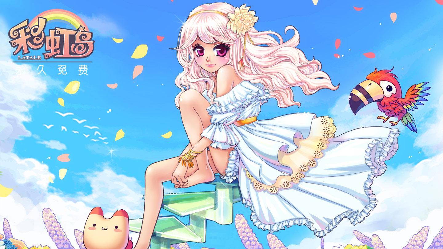 手机游戏|彩虹岛手游：重温经典，最受欢迎的手游！满满的青春与回忆！