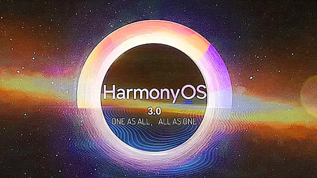 华为鸿蒙系统|华为鸿蒙3.0再次被确认：堆叠放置+UI改版，整体变化颇大