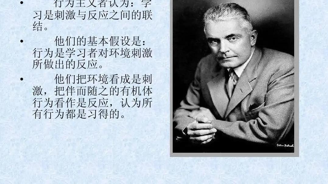 一起来聊聊行为治疗（十一）——代币法