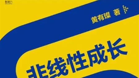 职业规划|【职场书单】职业规划书籍清单推荐