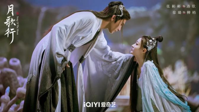 月歌行|明明是同一人，演完《卿卿日常》再演《月歌行》，愣是没认出来