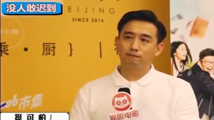 娱乐圈|原来这5位演员，曾都在大学当老师，他们学生都是娱乐圈中流砥柱