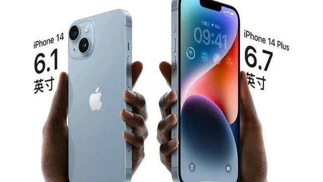 iPhone14|千元5G怎么选？有了这4款，还买什么iPhone14！