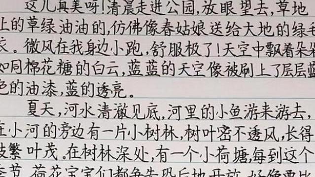 9岁男孩字体被误以为“印刷体”，老师不忍修改，犹如王羲之转世