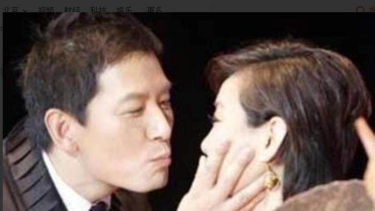 戴军|2003年，戴军突然得知李静闪婚：我爱她16年，她为啥不选我呢？