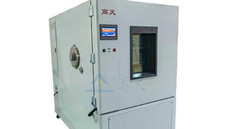 恒温恒湿试验机的温度波动很大该怎么办? -高天试验设备