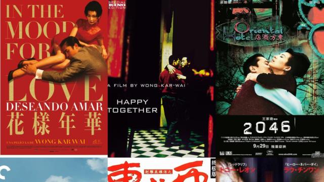 梁朝伟|梁朝伟在韩国到底有多火？