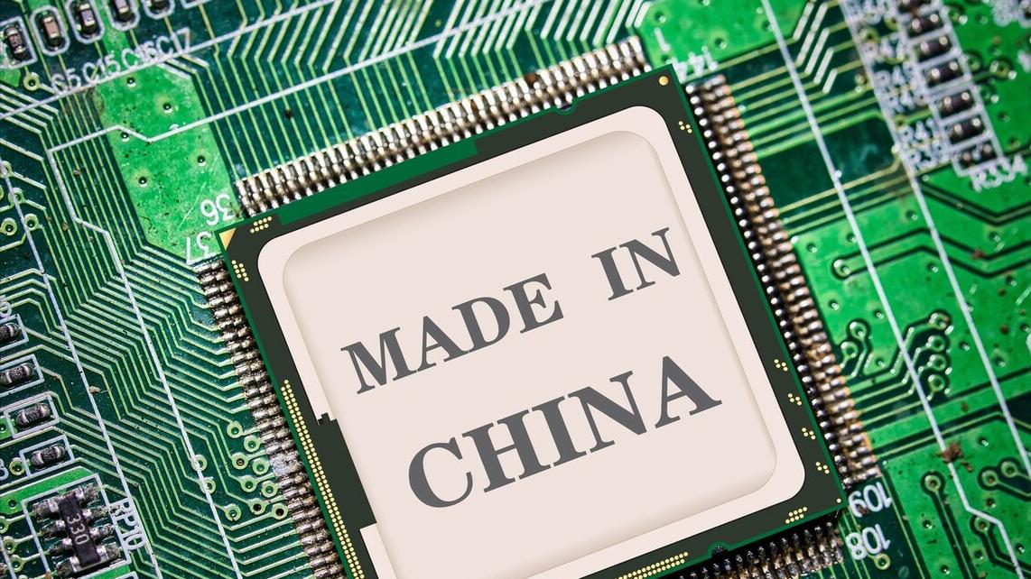 芯片|美打光芯片最后三张牌，顶得住我们就能赢